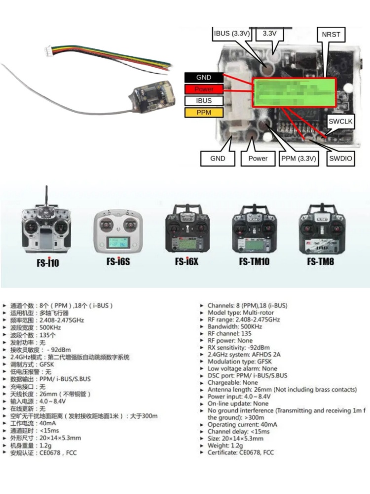 Flysky FS-8A 8CH 18CH Mini Rec – Drone Battery Plate Bewertung und Preis