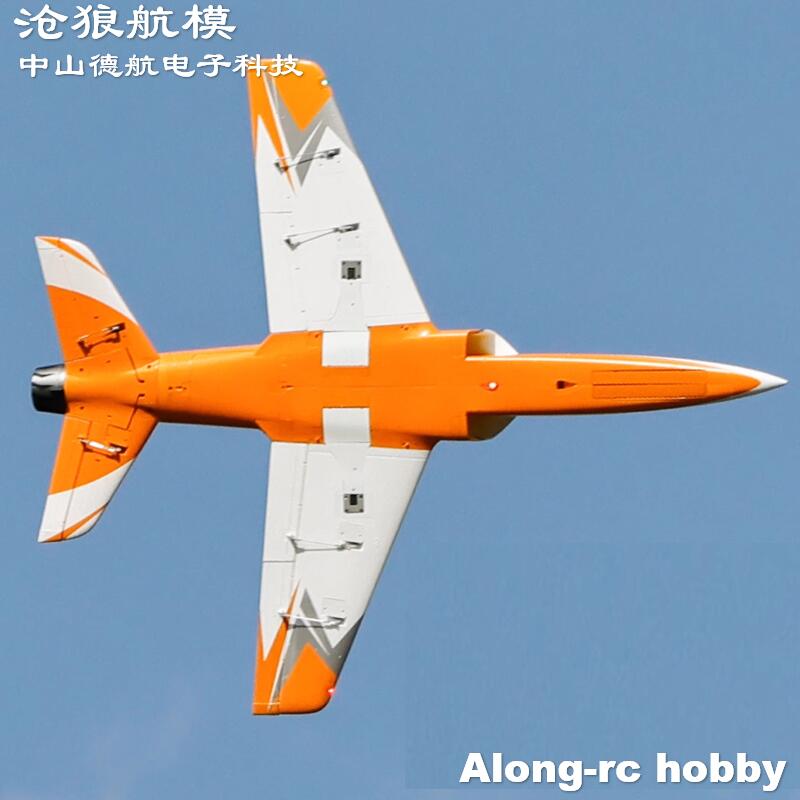 Freewing  90mm EDF Jet RC Plan – Drone Battery 6S Bewertung und Preis