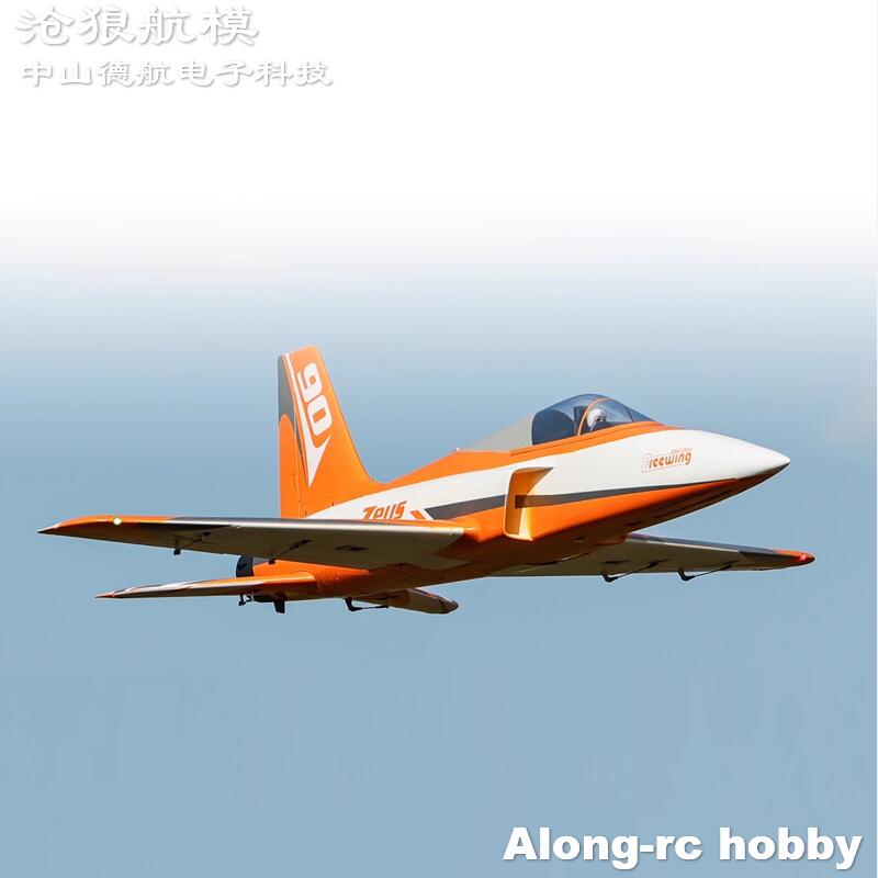 Freewing  90mm EDF Jet RC Plan – Drone Battery 6S Bewertung und Preis