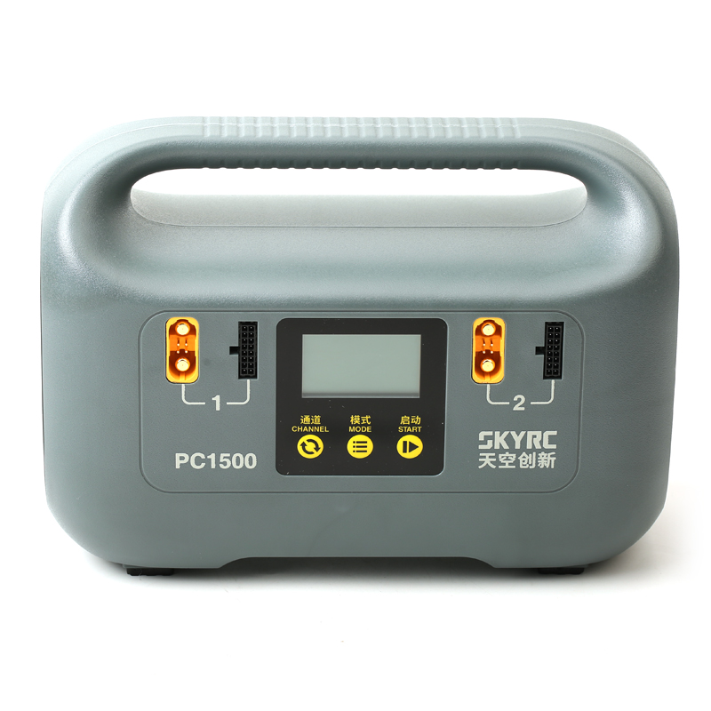 1500W Smart Battery Charger -  – Drone Battery Smart Bewertung und Preis