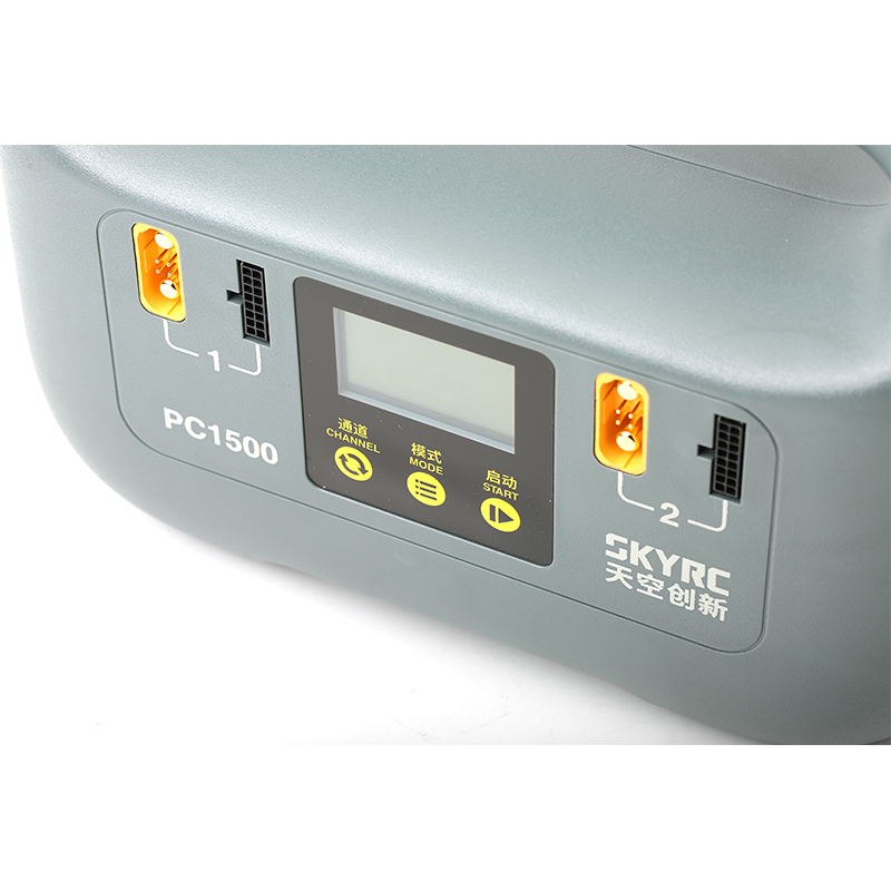 1500W Smart Battery Charger -  – Drone Battery Smart Bewertung und Preis