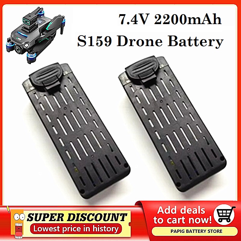 S159 Battery 7.4V 2200mAH S159 – Drone Battery Li-Ion Bewertung und Preis