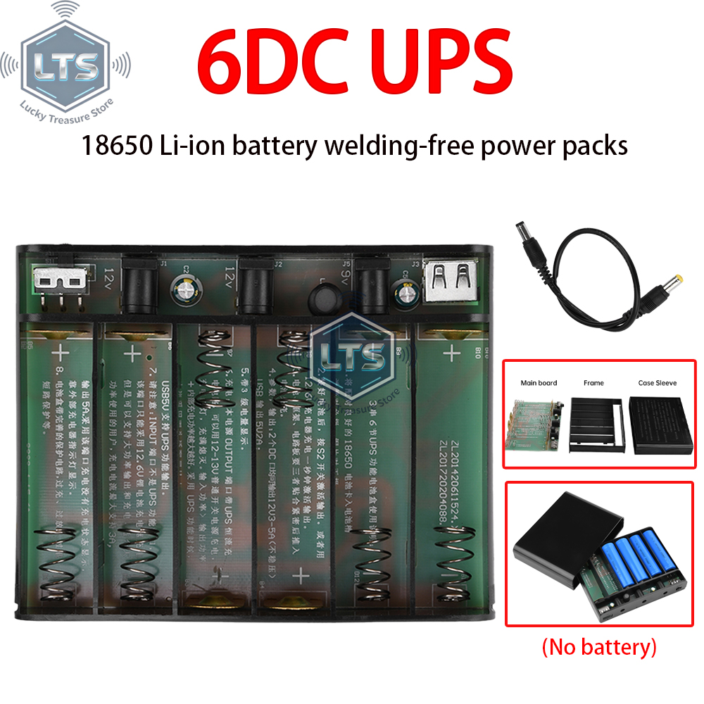 5V9V12V Output Power Bank Box  – Drone Battery Box Bewertung und Preis