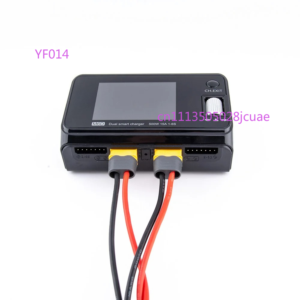 M6D 500W dual channel drone mo – Drone Battery Balance Charger Bewertung und Preis